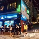 GS25이태원힐점 이미지