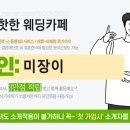 [공지] 손품팔아서 찾은 자연스러운 색감 아이폰 스냅 10곳 가격 공유
