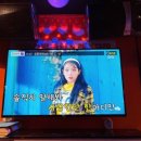 판타스틱 코인 노래연습장(역삼점) | 역삼 코인노래방 판타스틱코인노래연습장 강남역삼역점