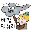 프로젝트202