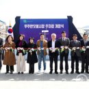 반딧불시장 주차장 이미지