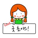 서산냉면갈비 이미지