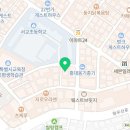 윤선생IGSE마포서교학원 이미지