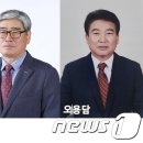 운봉농협협동조합 이미지