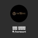 태왕리조트 이미지