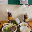 곰기사 식당 이미지
