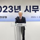 영진양행 이미지