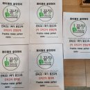 레이첼끝장영어학원 이미지