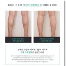 세이지의원 이미지