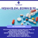 서신전주내과의원 이미지