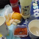 서운 이미지