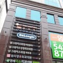 염차경유외과의원 이미지