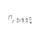 야리3길 이미지