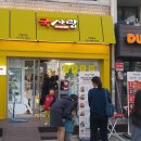 마들역 7번출구 이미지