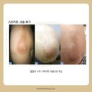 케드마 - 광명시 일직로 43 | 케드마