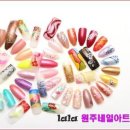 이상미뷰티팜