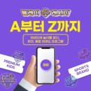 예다움태권도장 이미지