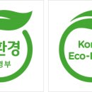 (자)대신환경