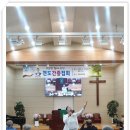 경천교회 이미지