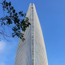 성림내과의원 이미지