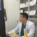 등편한재활의학과의원 이미지