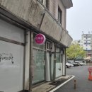 이뻐유브로우 네이버블로그