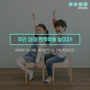 아이이불 창원 이미지