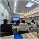 유레카수학교습소 이미지