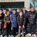 인플러스요양보호사교육원