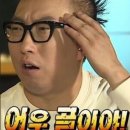 보신약국 네이버블로그