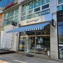 리웨이(Leeway) 이미지