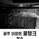 대기직업소개소 이미지