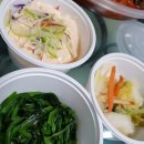 신가네 아구찜