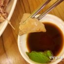 제1능이버섯 생국수 이미지