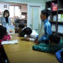 두란노지역아동센터 이미지