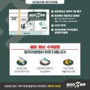 달리자병원 이미지