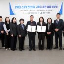 동탄보건소 3층 이미지