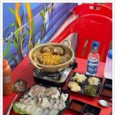 바다수산회 이미지