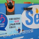 예산현대주유소 이미지
