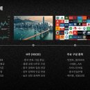 (주)해선건설 네이버블로그
