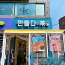 남천1-223 이미지