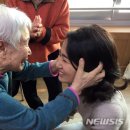따듯한의원 뉴시스