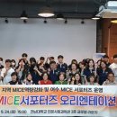 여수인력 이미지