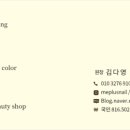 미 플러스 이미지