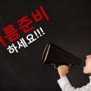엄상기 복싱에어로빅 네이버블로그