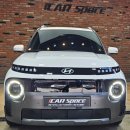 별내에너지 노동조합 | 별내 썬팅 캐스퍼 버텍스 900 30 700 5 농도 및 블랙박스