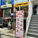 홍대 뇨끼 파스타 맛집 비스트로 사랑방 재재재방문 솔직후기