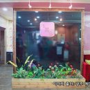 예미안의원 이미지