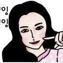 카페;온온