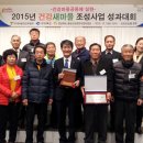 안동보건소 이미지